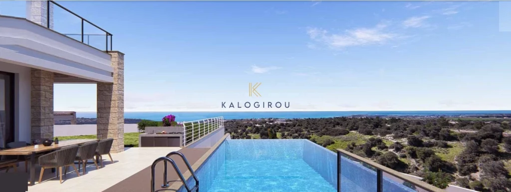5 Bedroom House for Sale in Kouklia Pafou, Paphos District