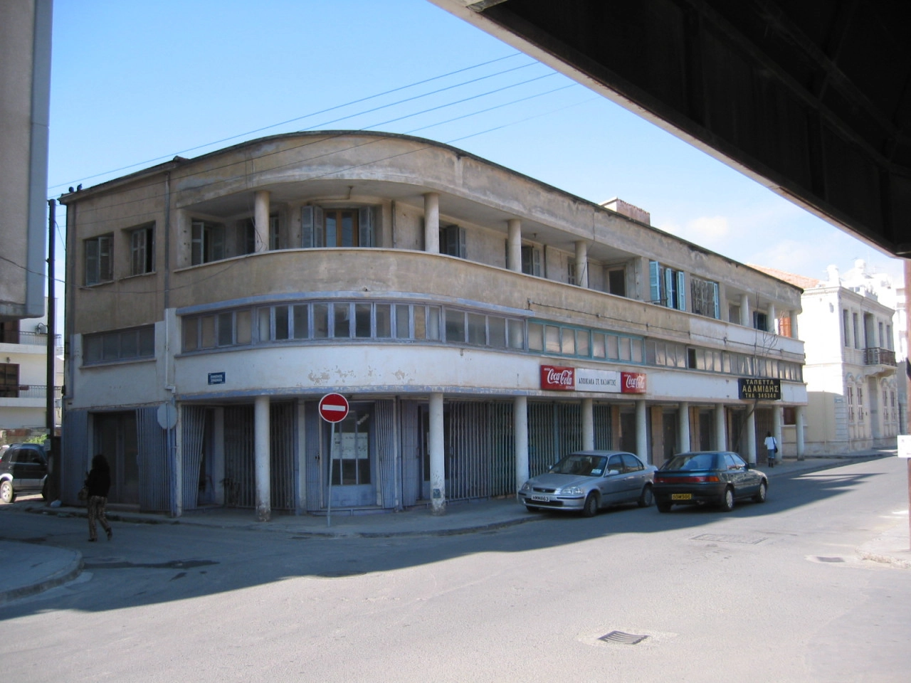560m² Building for Sale in Limassol District