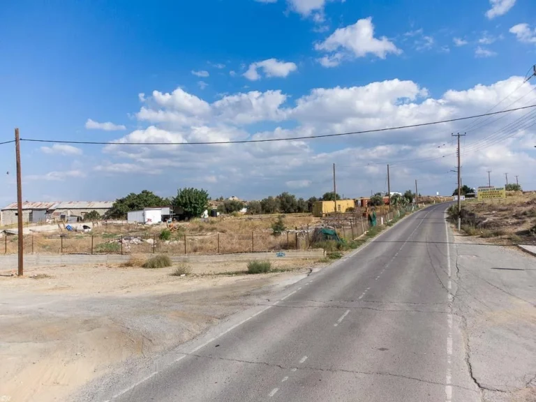 3,830m² Plot for Sale in Ergates, Nicosia District