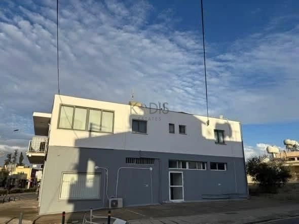 Nicosia