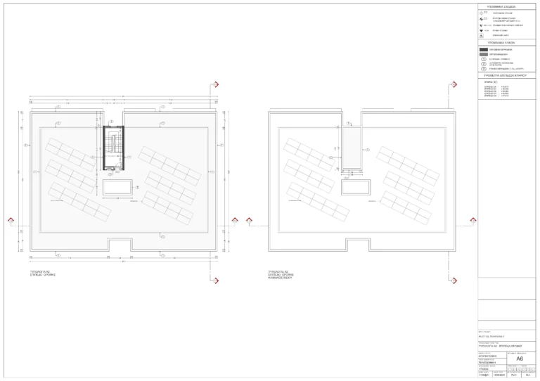 20,000m² Plot for Sale in Limassol District
