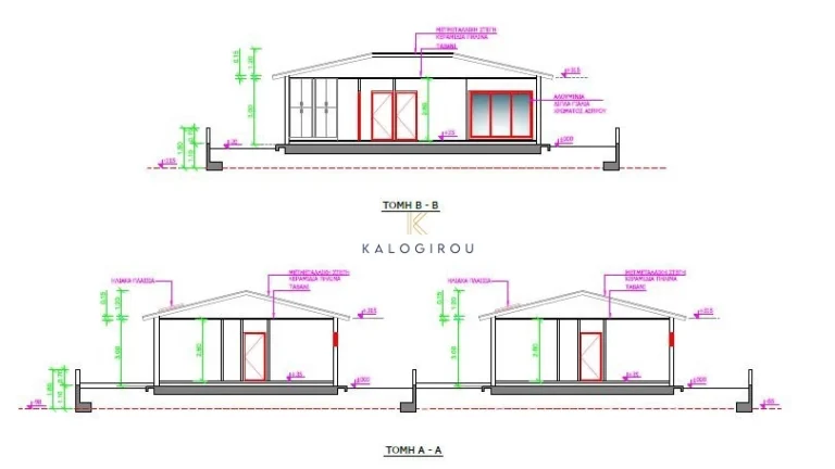 3 Bedroom House for Sale in Anglisides, Larnaca District