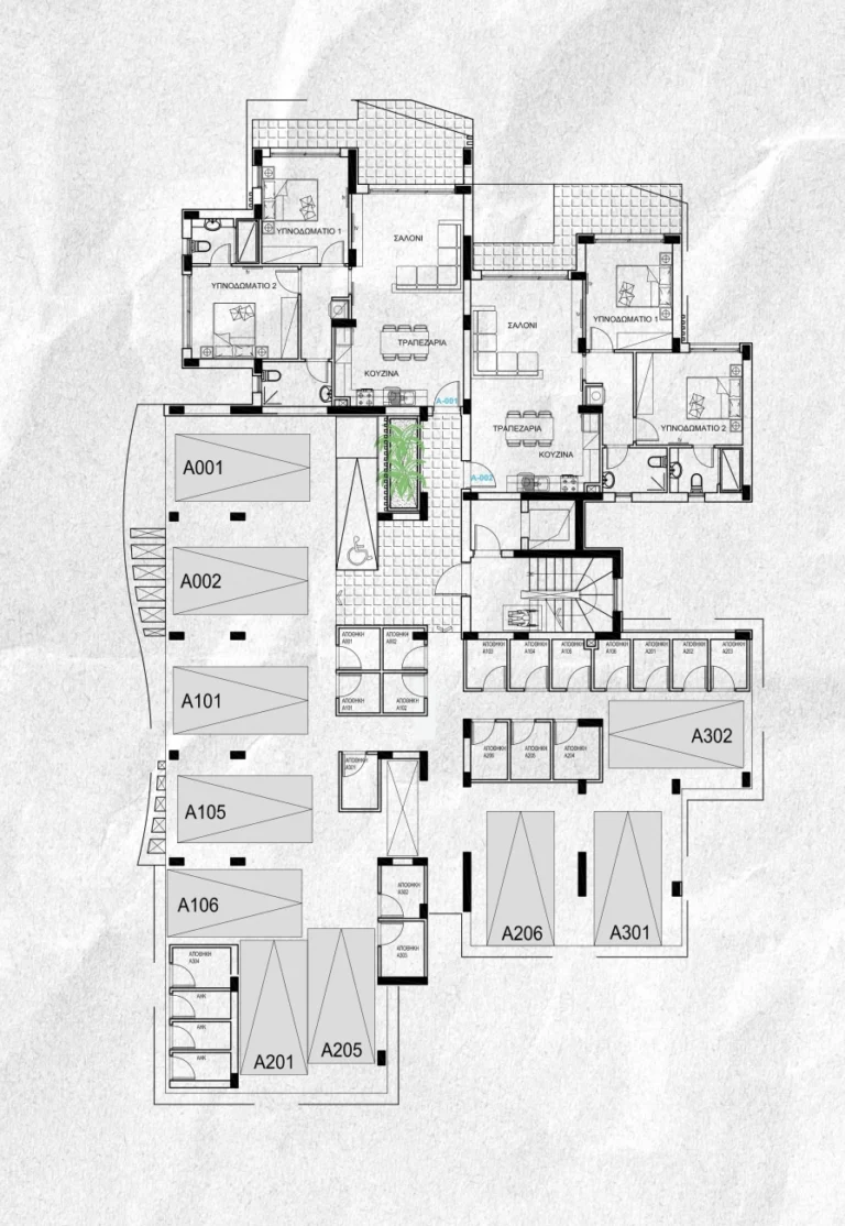 2 Bedroom Apartment for Sale in Paralimni, Famagusta District