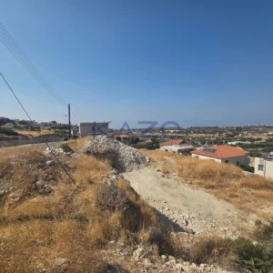 465m² Plot for Sale in Erimi, Limassol District