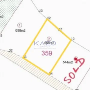 563m² Plot for Sale in Episkopi, Limassol District