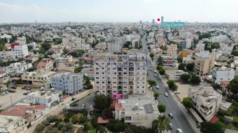 Nicosia