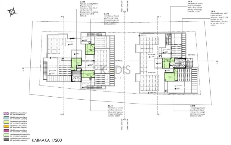 3 Bedroom Apartment for Sale in Limassol – Ekali