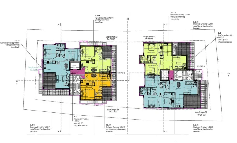 1 Bedroom Apartment for Sale in Limassol – Agia Fyla