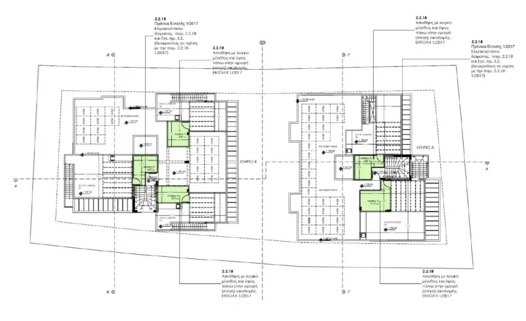 3 Bedroom Apartment for Sale in Limassol – Agia Fyla