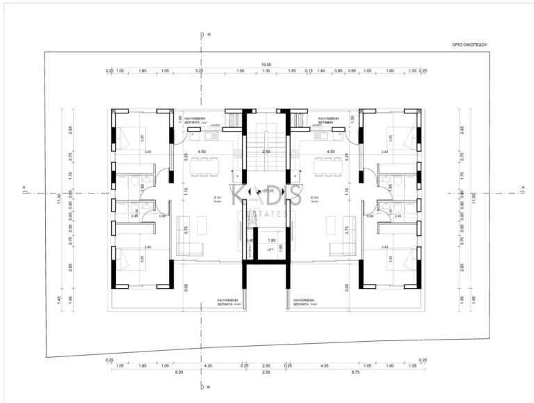 2 Bedroom Apartment for Sale in Nicosia District