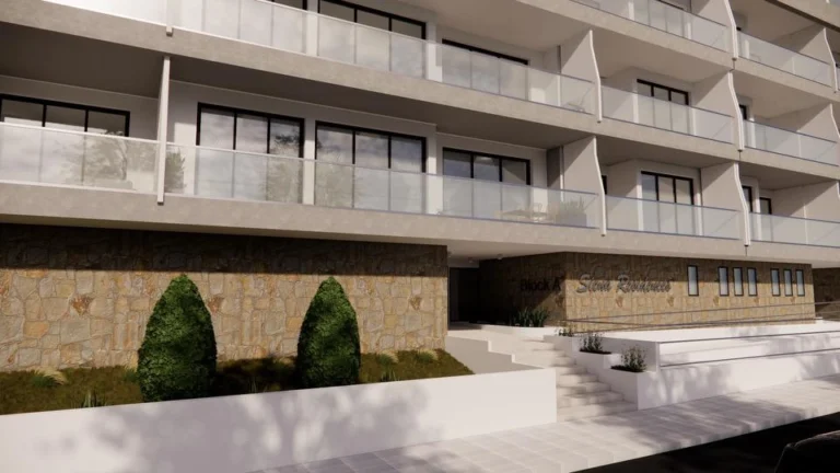 Commercial Properties