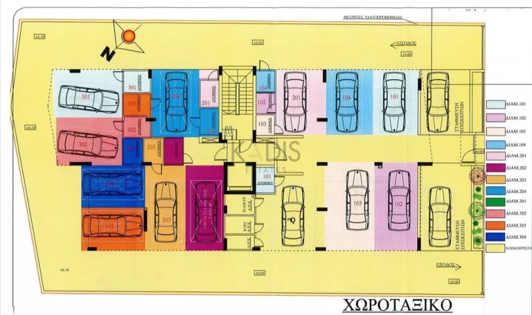 2 Bedroom Apartment for Sale in Limassol District