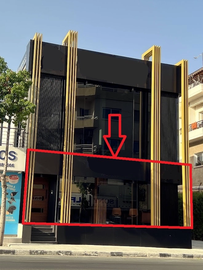 Office for Sale in Limassol – Petrou kai Pavlou