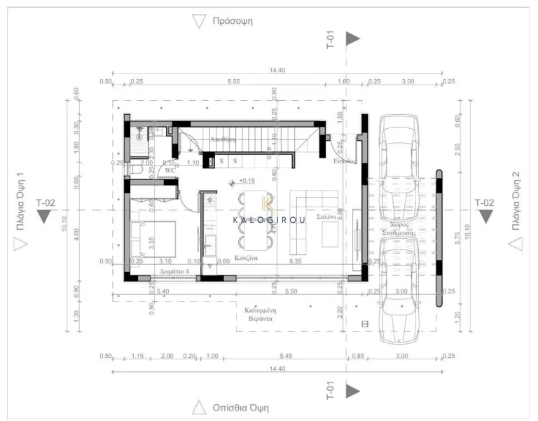 4 Bedroom House for Sale in Famagusta – Agia Napa
