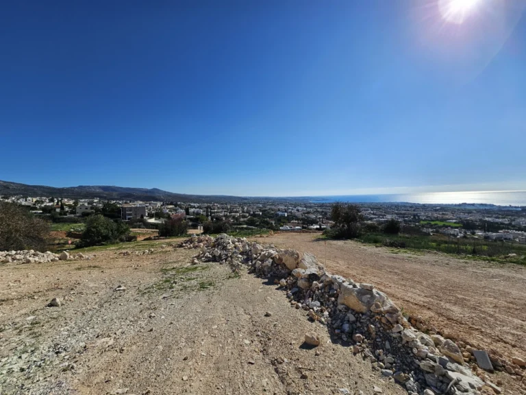 Paphos