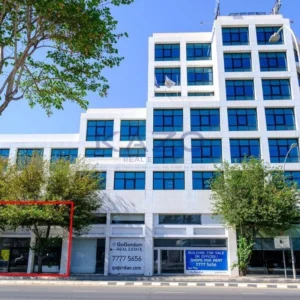 119m² Office for Sale in Agioi Omologites, Nicosia District