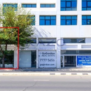 119m² Office for Sale in Agioi Omologites, Nicosia District