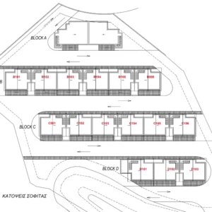 1 Bedroom Apartment for Sale in Kyperounta, Limassol District