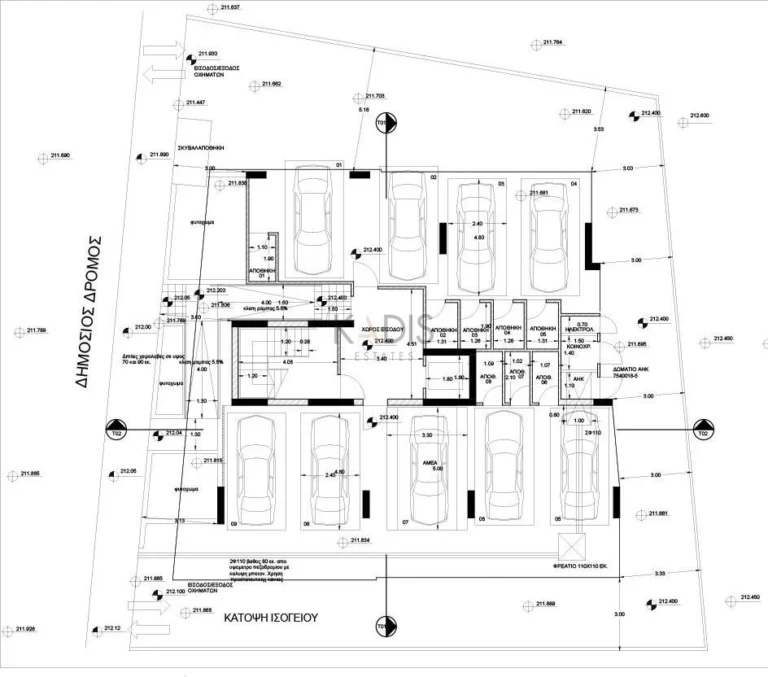 2 Bedroom Apartment for Sale in Strovolos, Nicosia District
