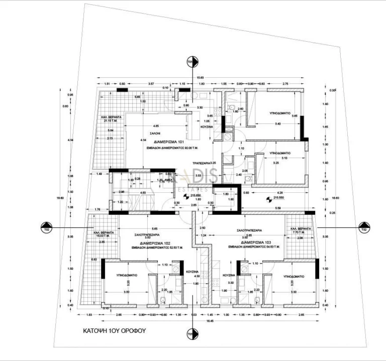 2 Bedroom Apartment for Sale in Strovolos, Nicosia District