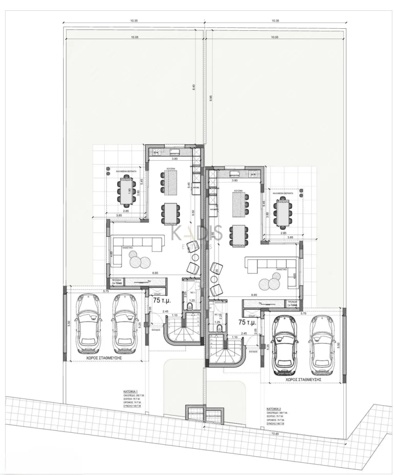 3 Bedroom House for Sale in Geri, Nicosia District