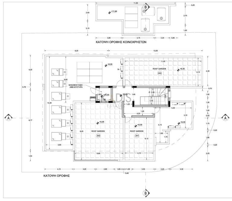 2 Bedroom Apartment for Sale in Nicosia District