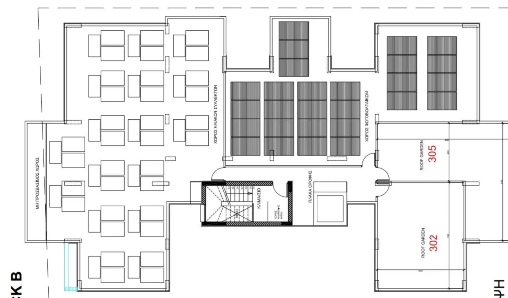 3 Bedroom House for Sale in Ypsonas, Limassol District