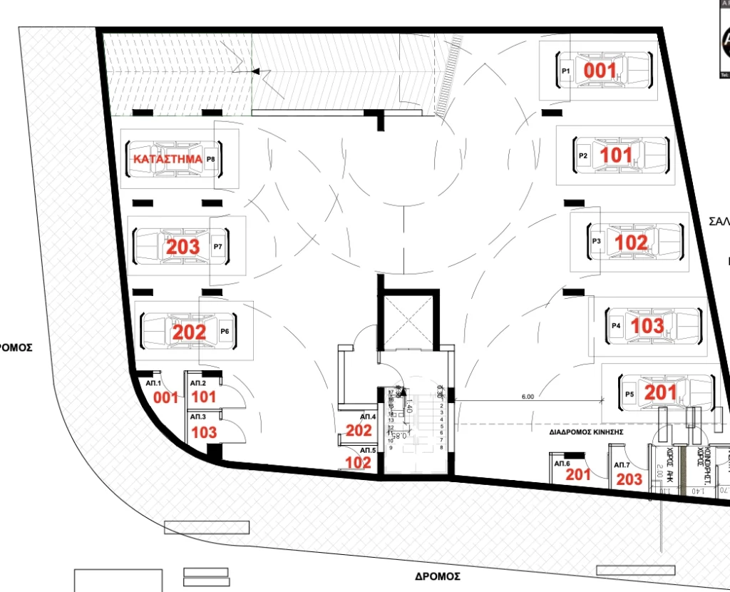 2 Bedroom Apartment for Sale in Latsia, Nicosia District
