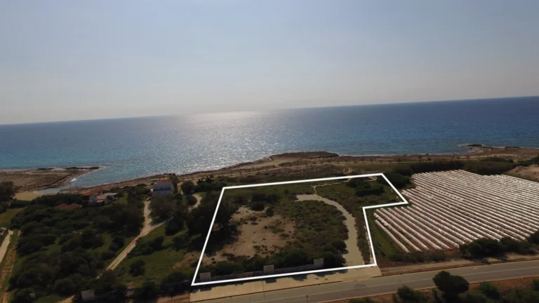 Famagusta