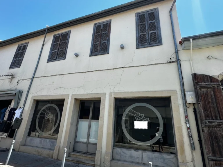 870m² Building for Sale in Limassol District