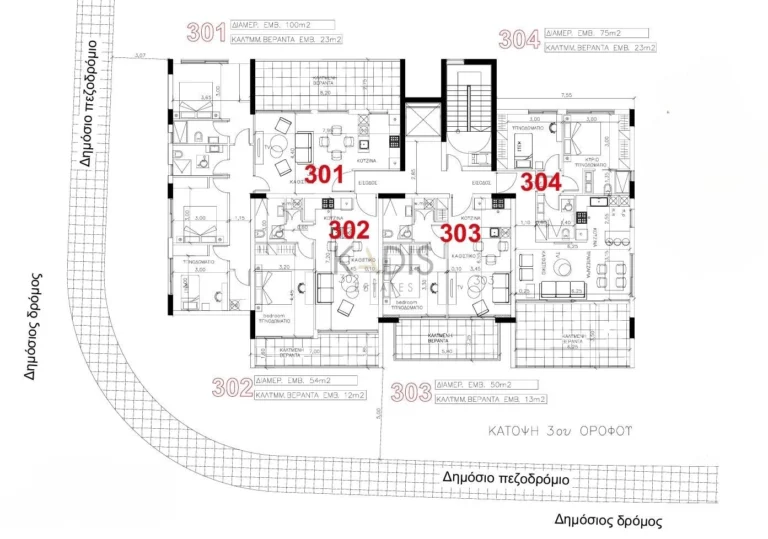 2 Bedroom Apartment for Sale in Kato Polemidia, Limassol District