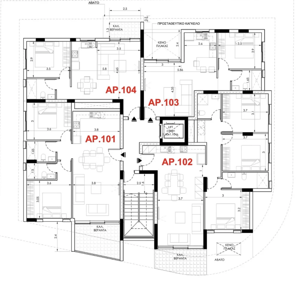 1 Bedroom Apartment for Sale in Trachoni Lemesou, Limassol District