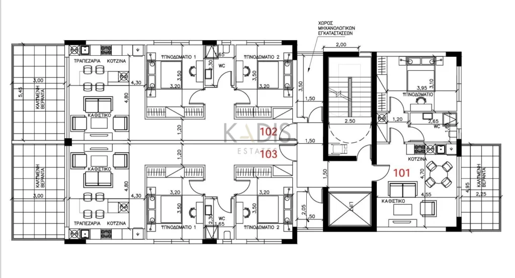 3 Bedroom Apartment for Sale in Limassol – Agia Fyla