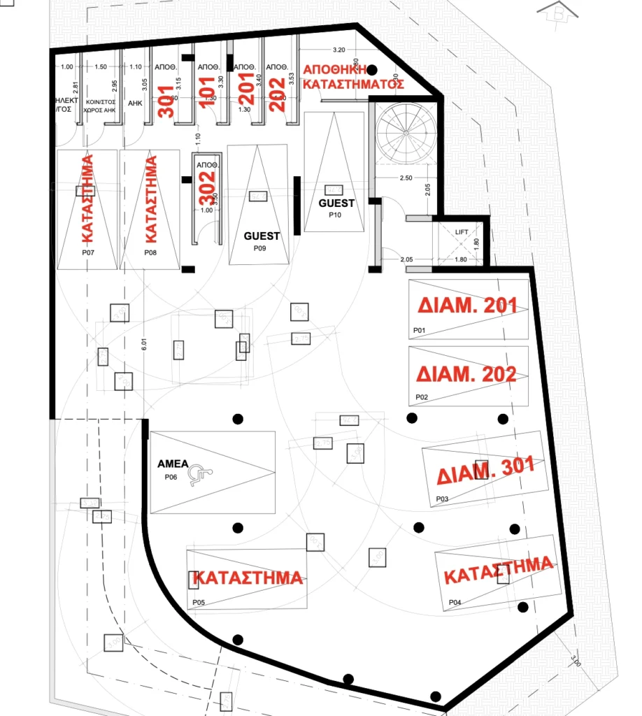 3 Bedroom Apartment for Sale in Limassol – Zakaki