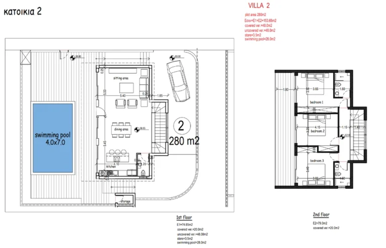 3 Bedroom House for Sale in Chlorakas, Paphos District