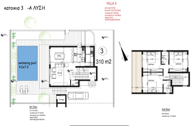 3 Bedroom House for Sale in Chlorakas, Paphos District