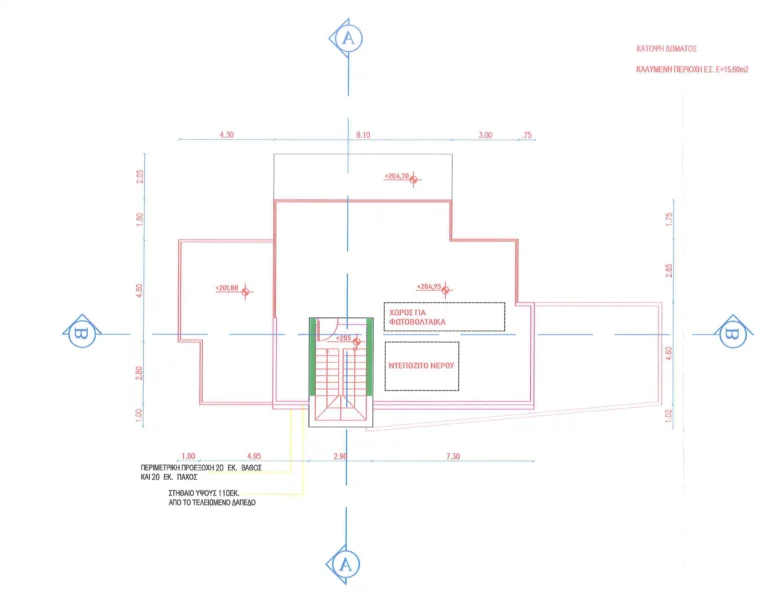 4 Bedroom House for Sale in Kouklia, Paphos District