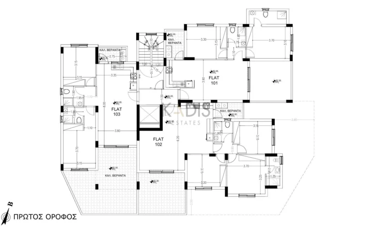 3 Bedroom Apartment for Sale in Limassol – Agios Athanasios