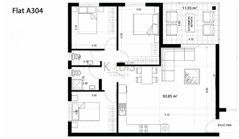 2 Bedroom Apartment for Sale in Latsia, Nicosia District