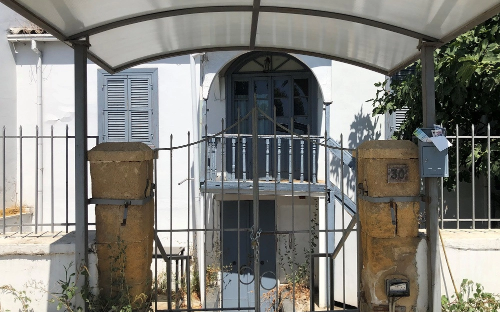 238m² Building for Sale in Nicosia District