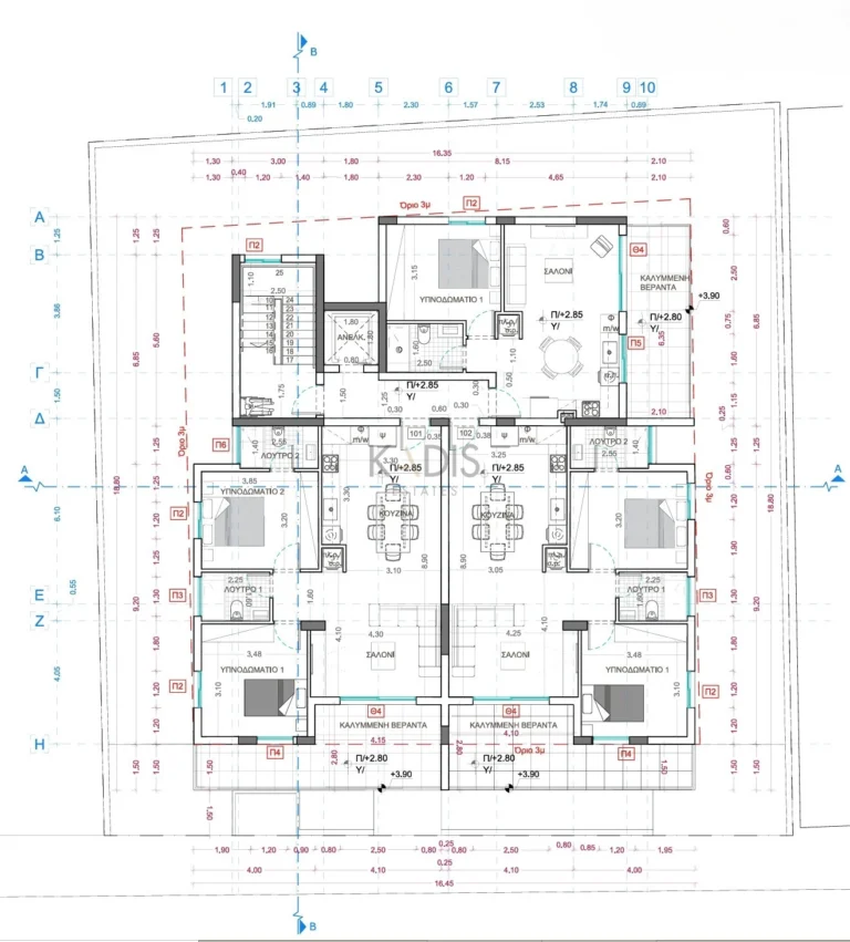 2 Bedroom Apartment for Sale in Dali, Nicosia District