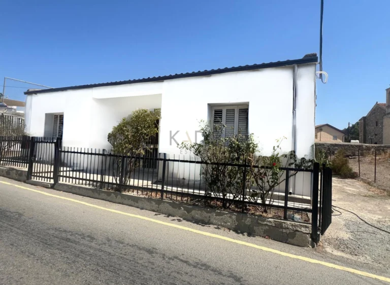 Cheap Houses and Villas for Sale Cyprus