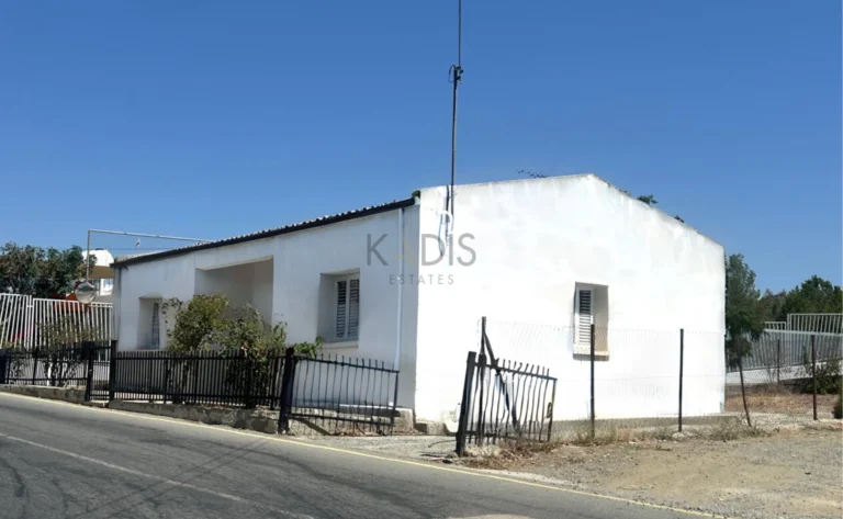 Cheap Houses and Villas for Sale Larnaca