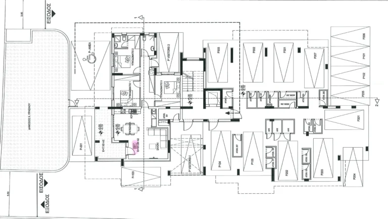 1 Bedroom Apartment for Sale in Paralimni, Famagusta District