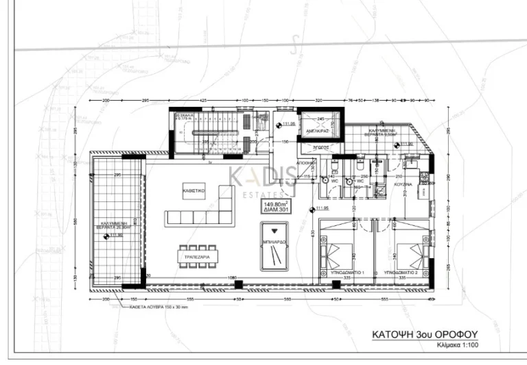 Building for Sale in Limassol – Kapsalos