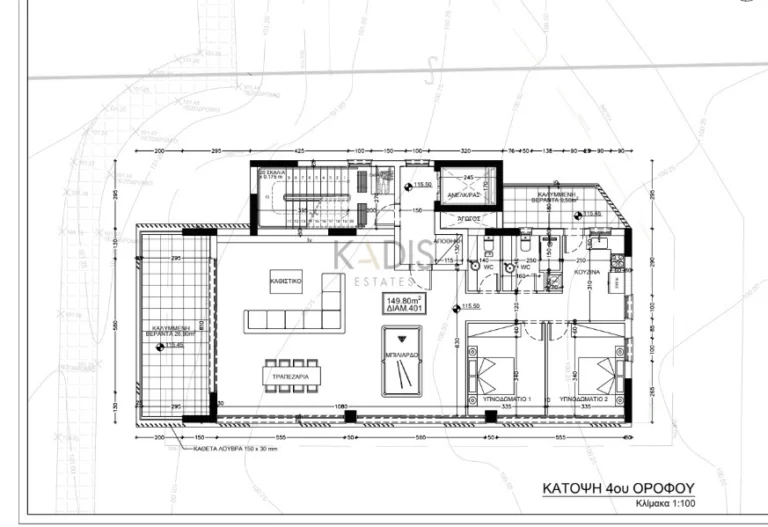 Building for Sale in Limassol – Kapsalos