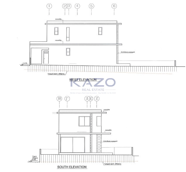 3 Bedroom House for Sale in Oroklini, Larnaca District