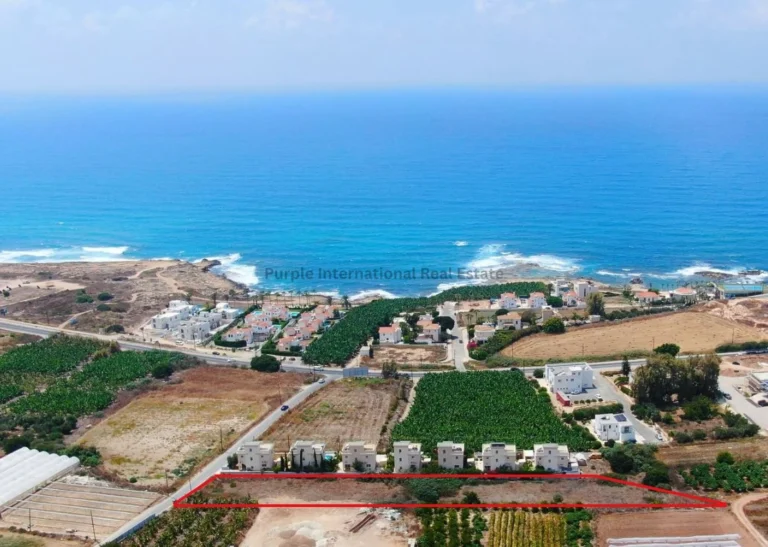 for Sale in Kissonerga, Paphos District