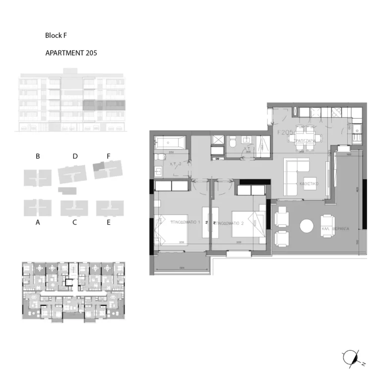 2 Bedroom Apartment for Sale in Limassol – Zakaki