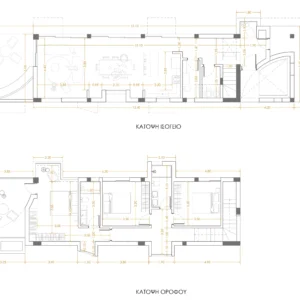 3 Bedroom House for Sale in Larnaca District